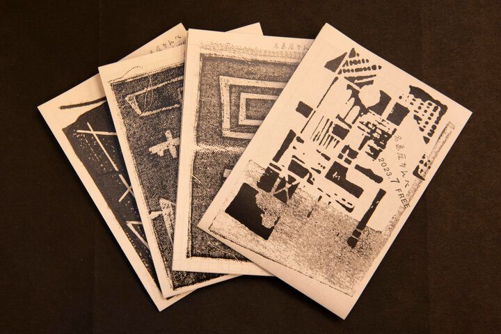 ユニークな品揃えが楽しい！一期一会の出会いが待つ古書店・雑司が谷「古書 往来座」