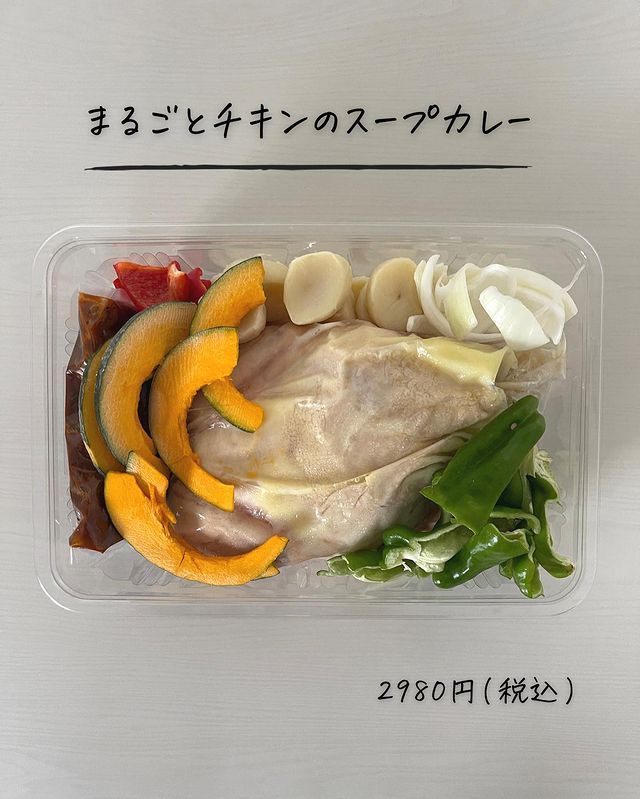 画像4: 出典：Instagram