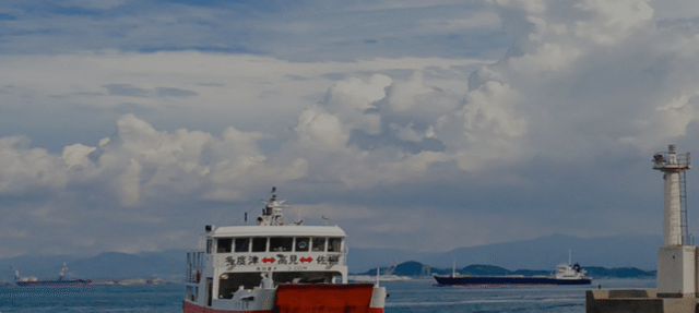 香川県漁港画像