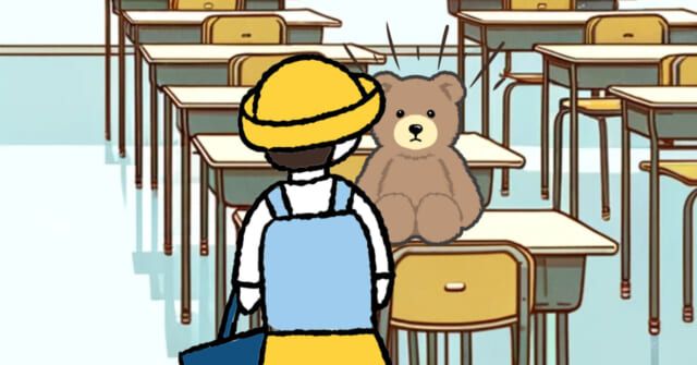 ぬいぐるみが…！？【心理テスト】周囲に与えている癒やし度を診断！