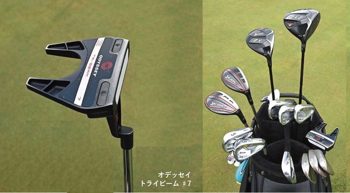 菅沼菜々の愛用パターを紹介！約2年前からセンターシャフトに…？