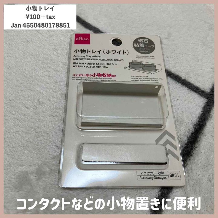 画像4: 出典：Instagram