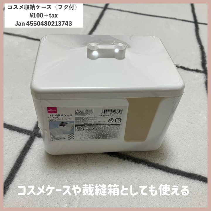 画像3: 出典：Instagram