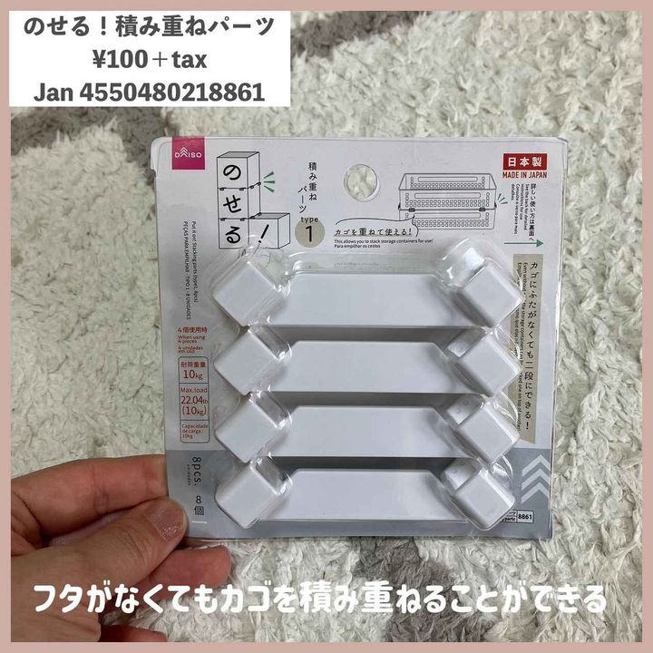 画像2: 出典：Instagram