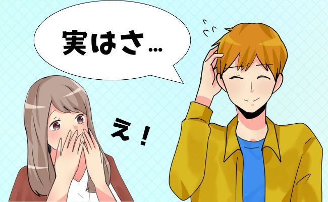 「実はさ…」体脂肪が6%しかない夫。ストイックな夫が抱えるオドロキの秘密とは？