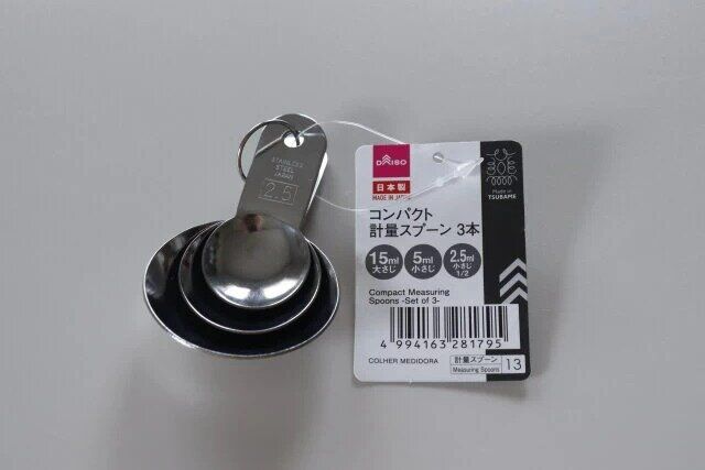 ダイソーのコンパクト軽量スプーン 3本