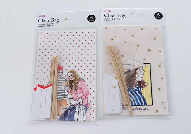 セリアのクリアバッグ S タグ付のパッケージ