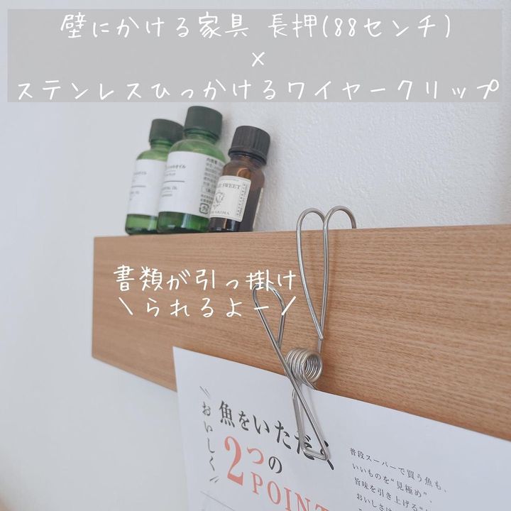 画像3: 出典：Instagram