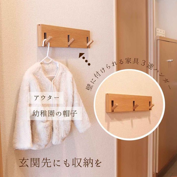 画像2: 出典：Instagram