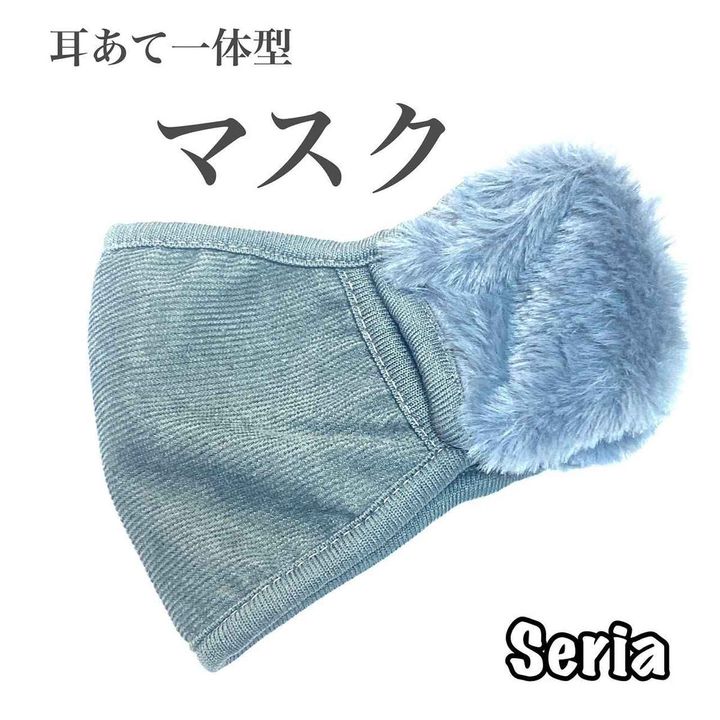 画像1: 出典：Instagram