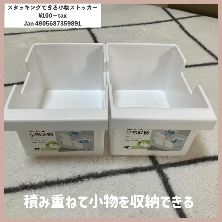 画像2: 出典：Instagram