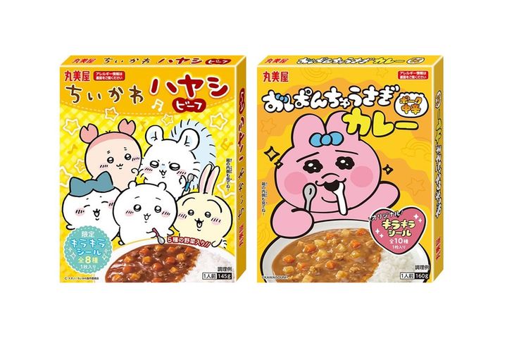 「ちいかわ ハヤシ＜ビーフ＞」145g／￥151（税込み）／（C）ナガノ / ちいかわ製作委員会 と、「おぱんちゅうさぎカレー＜ポーク中辛＞」160g／￥151（税込み）／（C）KAWAISOUNI!