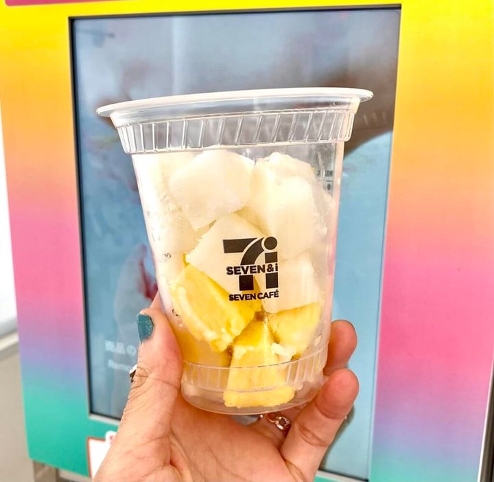 セブンスムージー地域限定