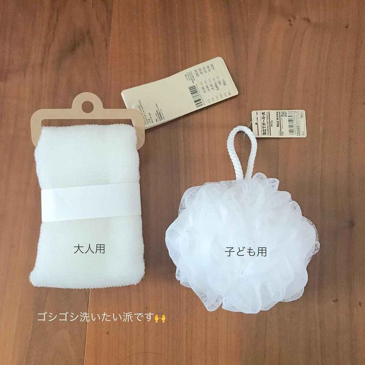 画像3: 出典：Instagram