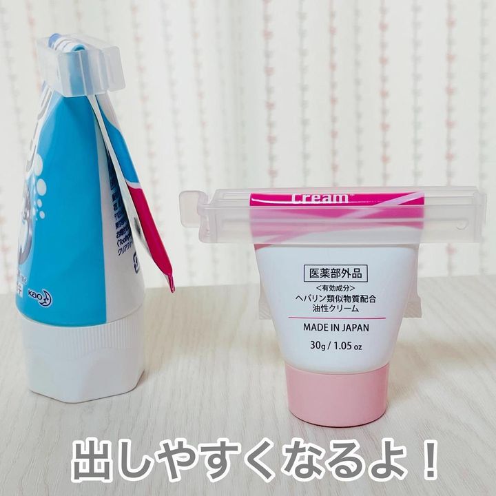 画像2: 出典：Instagram