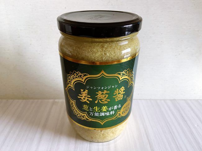 業務スーパー 姜葱醤