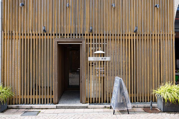 日本有数の茶どころ・島根県松江の「日本茶Cafe Scarab別邸」でお茶スイーツを召し上がれ