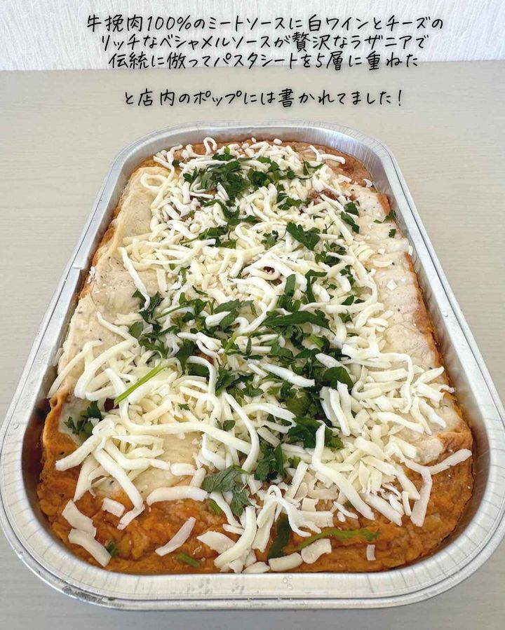 画像3: 出典：Instagram