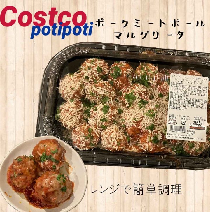 画像2: 出典：Instagram