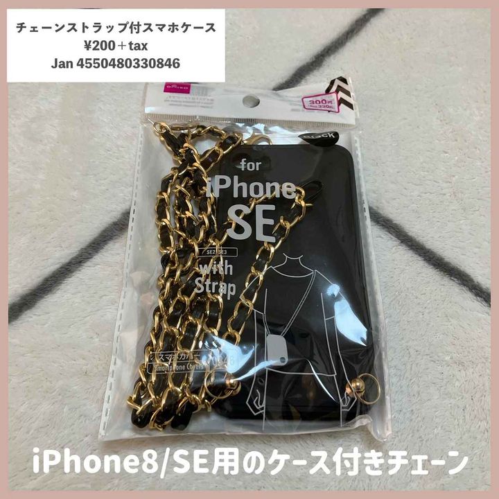 画像3: 出典：Instagram