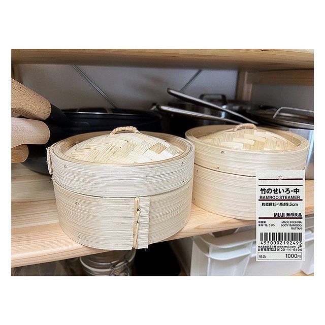 画像2: 出典：Instagram