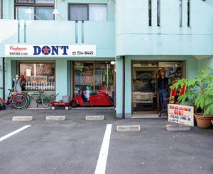 名古屋〈DON’T〉外観