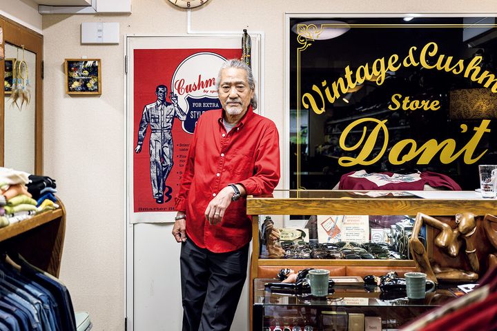 名古屋〈DON’T〉店主・伊藤光広