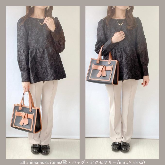 しまむらのブラックの「花長袖ブラウス」×センターシームパンツ