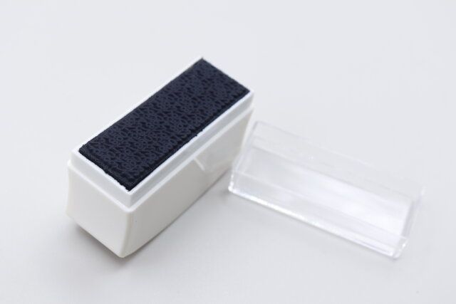 ダイソーの個人情報保護用スタンプは郵便物の宛名や住所をワンプッシュで隠せる