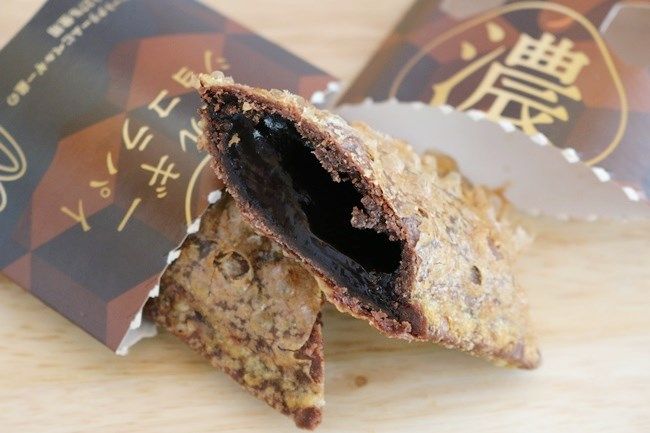 【マクドナルド】「バタースコッチって、なに？」