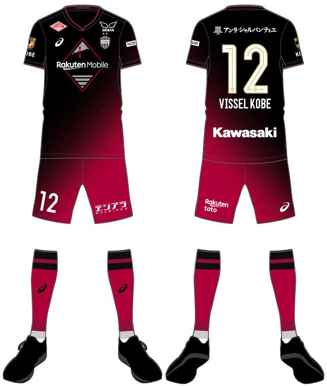 J1王者ヴィッセル神戸、2024新ユニフォームを発表！「強者のグラデカラー」をスタイリッシュに受け継ぐ