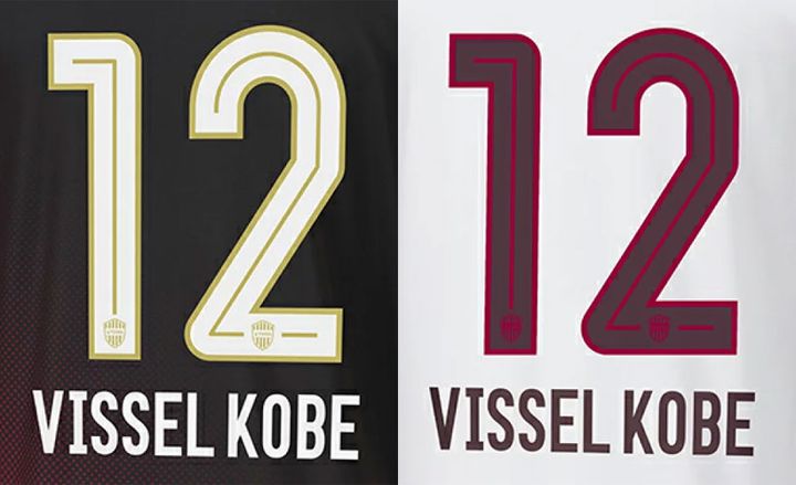 J1王者ヴィッセル神戸、2024新ユニフォームを発表！「強者のグラデカラー」をスタイリッシュに受け継ぐ