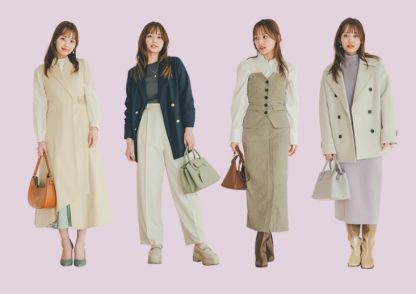 【骨格ストレート】本当に似合うお仕事コーデ5選│シンプルアイテムを女っぽく着こなしてデキるOLに！