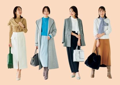 【骨格ナチュラル】本当に似合うお仕事コーデ5選│フレームを生かしたスタイリッシュな大人カジュアルOLに！