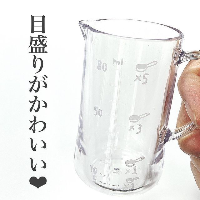 画像1: 出典：Instagram