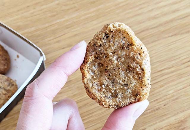 「スパイシーチキンマックナゲット 黒胡椒ガーリック」