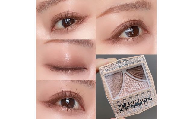 canmakeマスカラ画像