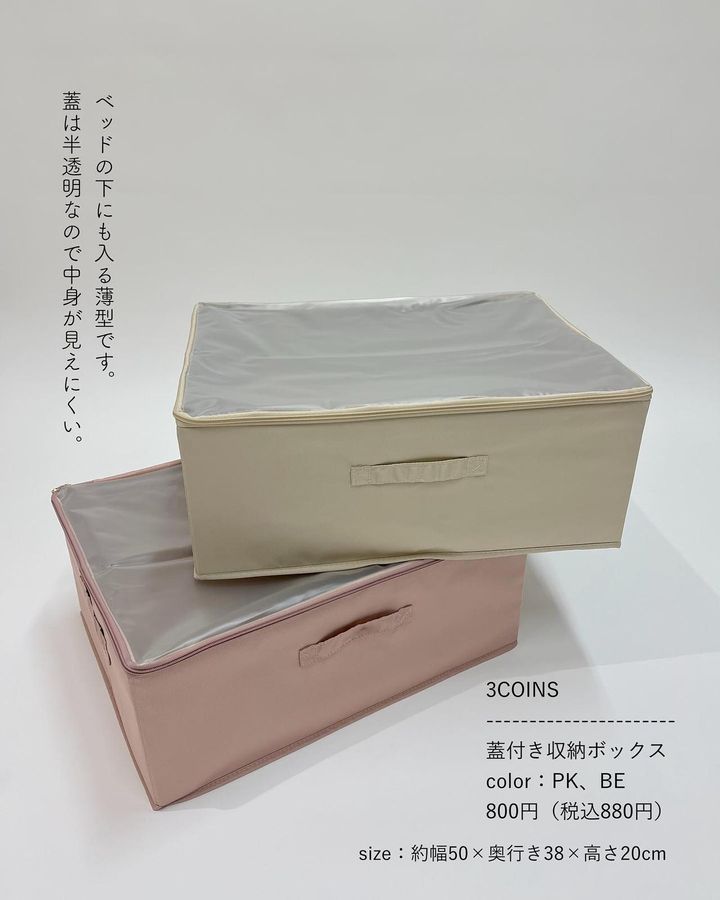 画像1: 出典：Instagram