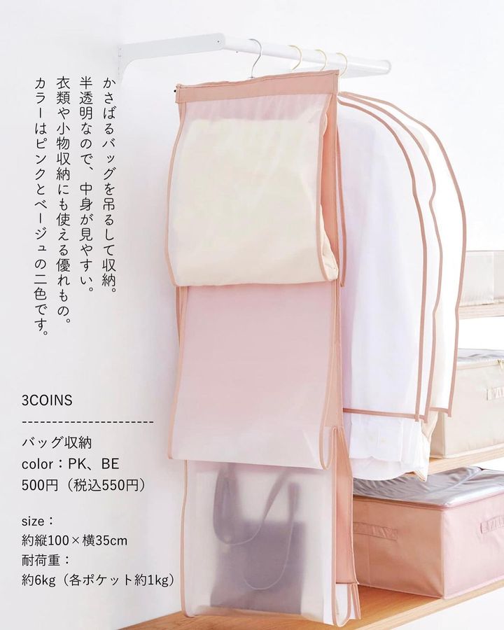 画像4: 出典：Instagram