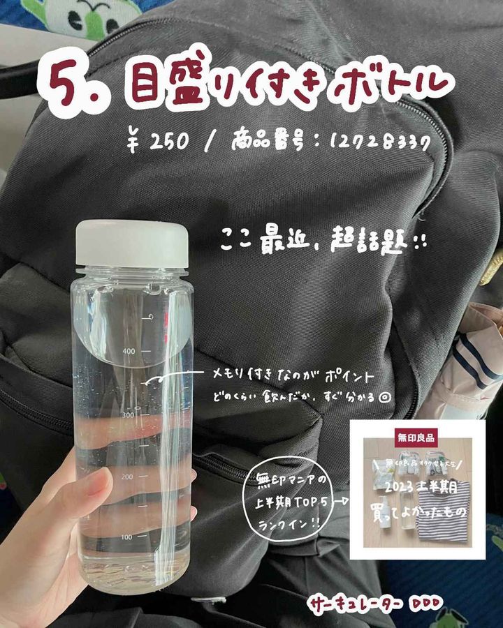 画像4: 出典：Instagram