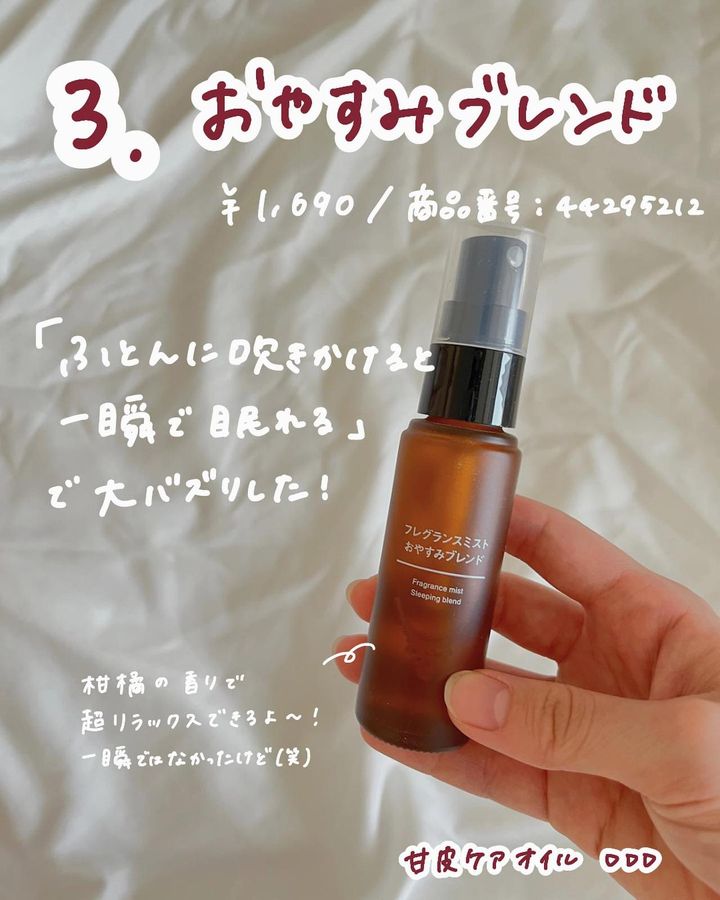 画像3: 出典：Instagram