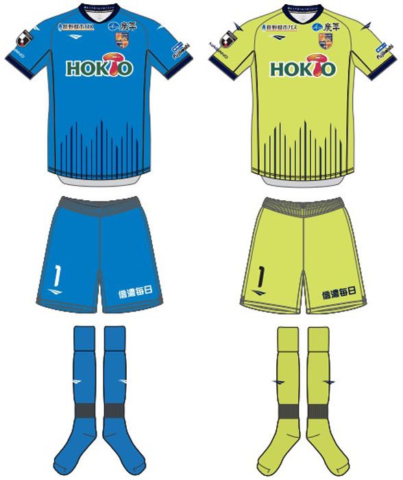 長野パルセイロが2024新ユニフォームを発表！ネイビーラインで“長野の山々”を表現