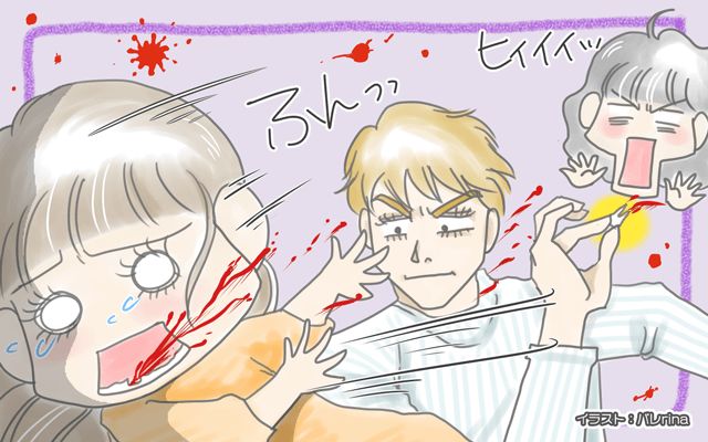 キルギス子育て奮闘記[#68]