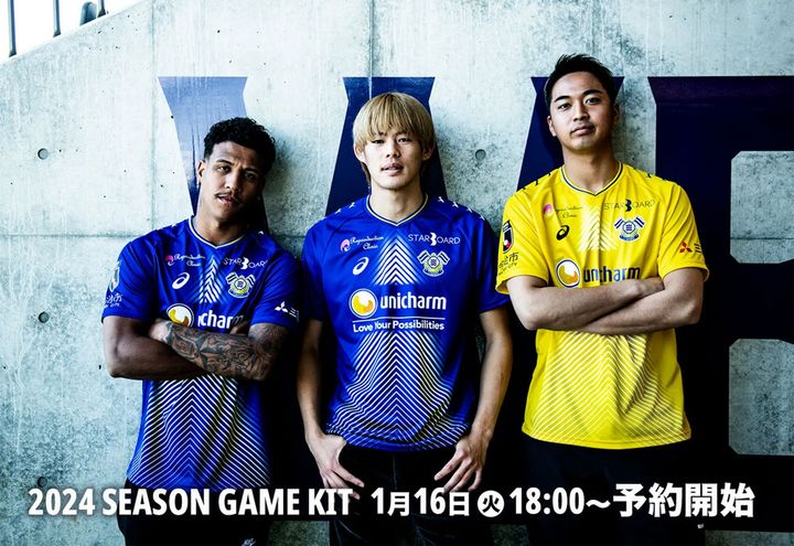 FC今治、2024新ユニフォームを発表！「航跡波」と「海賊」デザインでJ2昇格へ突き進む