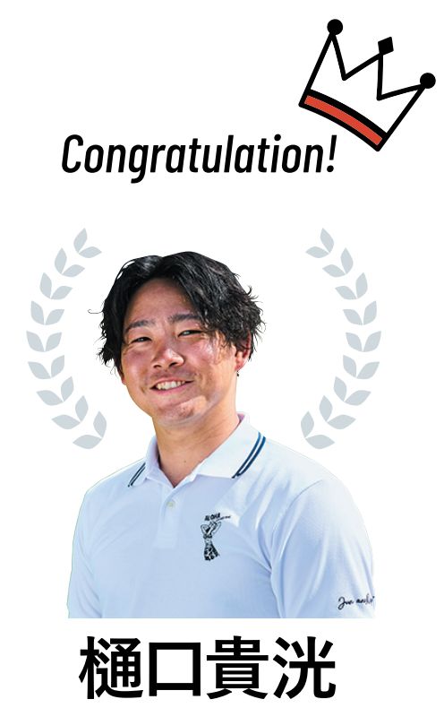 同じミスを絶対にしない方法とは？「ボール位置を…」とゴルフコーチが解説