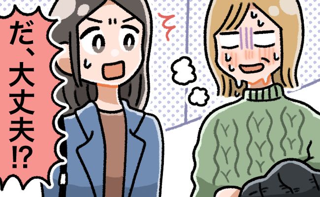 「大丈夫！？」冬のおでかけに厚着をしたら⇒室内で大変なことに…？