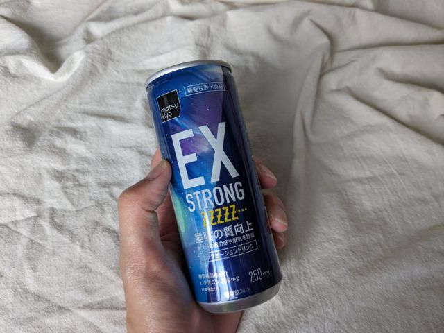 エナジードリンク