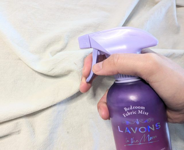 ファブリックミスト使用