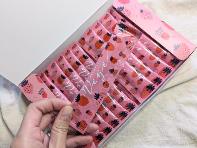 高濃度水素ゼリーVege