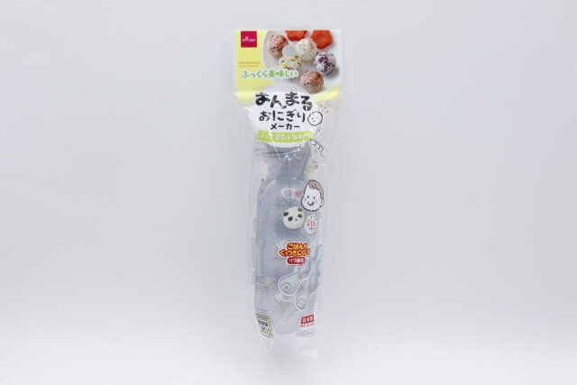 ダイソーのまんまるおにぎりメーカー